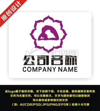 瑜伽文化推廣 高效設(shè)計模板在畫冊、海報與宣傳單中的應(yīng)用