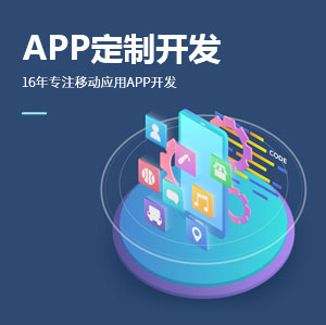 軟件開(kāi)發(fā)全流程解析 從需求到上線的八個(gè)關(guān)鍵步驟