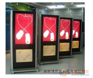 供應博邦誠珠海液晶廣告機 雙面廣告機報價與全方位應用方案