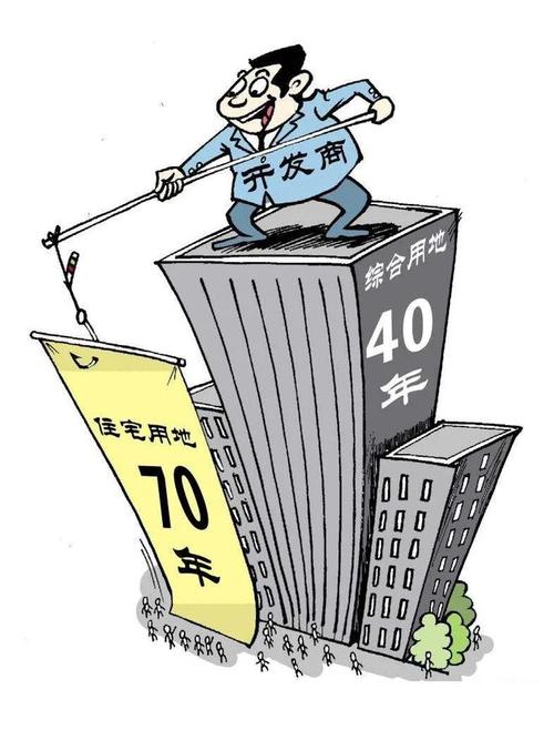 據了解,陜西聚旺偉業房地產開發為聚旺控股(集團)旗下公司