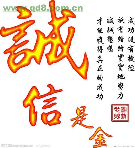 太原免費注冊房地產經紀公司,房地產開發公司,專業