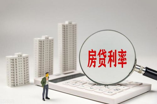 北京和上海房地產新政出臺,京滬樓市有望迎來一波回暖行情