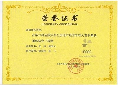 一周回眸||上一周發生了哪些大事?