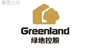 萬科 綠地 綠城 世茂 名企數字轉型揭秘 rps 2021年會在即,請君共赴
