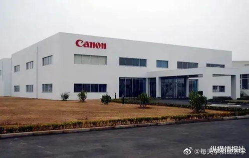 又一外國企業將中國工廠關閉,1千多員工面臨下崗,這是怎么了