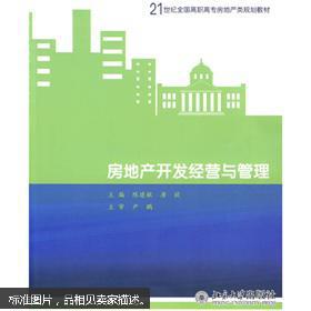 最新上架 新欣小兒繪本書店 孔夫子舊書網