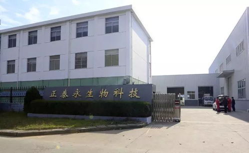 什么企業這么牛 全產業鏈都是綠色農產品