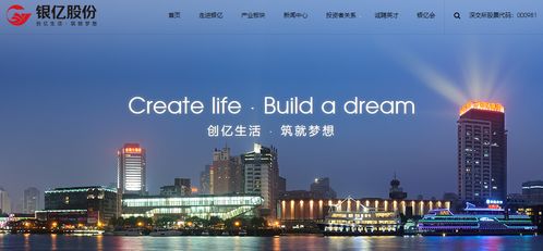 2021甘肅經濟發展研究報告