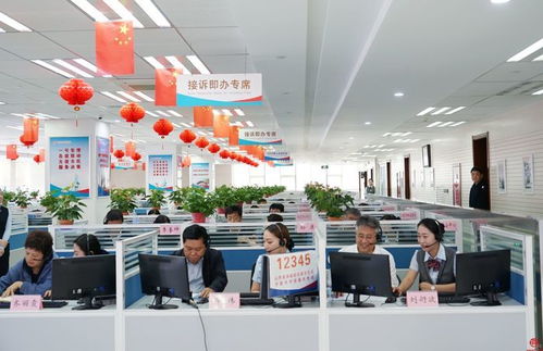 濟(jì)南市住房和城鄉(xiāng)建設(shè)局到12345熱線接聽市民來電