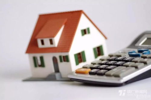 撥打12358 也許你買的房子可以退一大筆錢