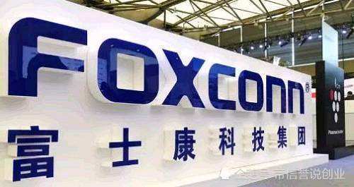 創業者 華為產業鏈其中11家企業市值超千億均為科技領域的龍頭公司