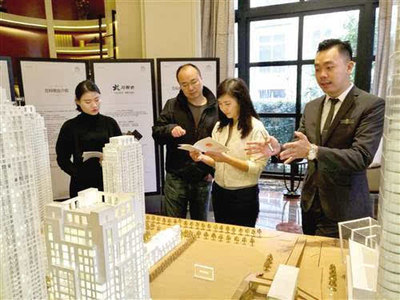 我市《房地產開發經營管理條例》交出"漂亮答卷"